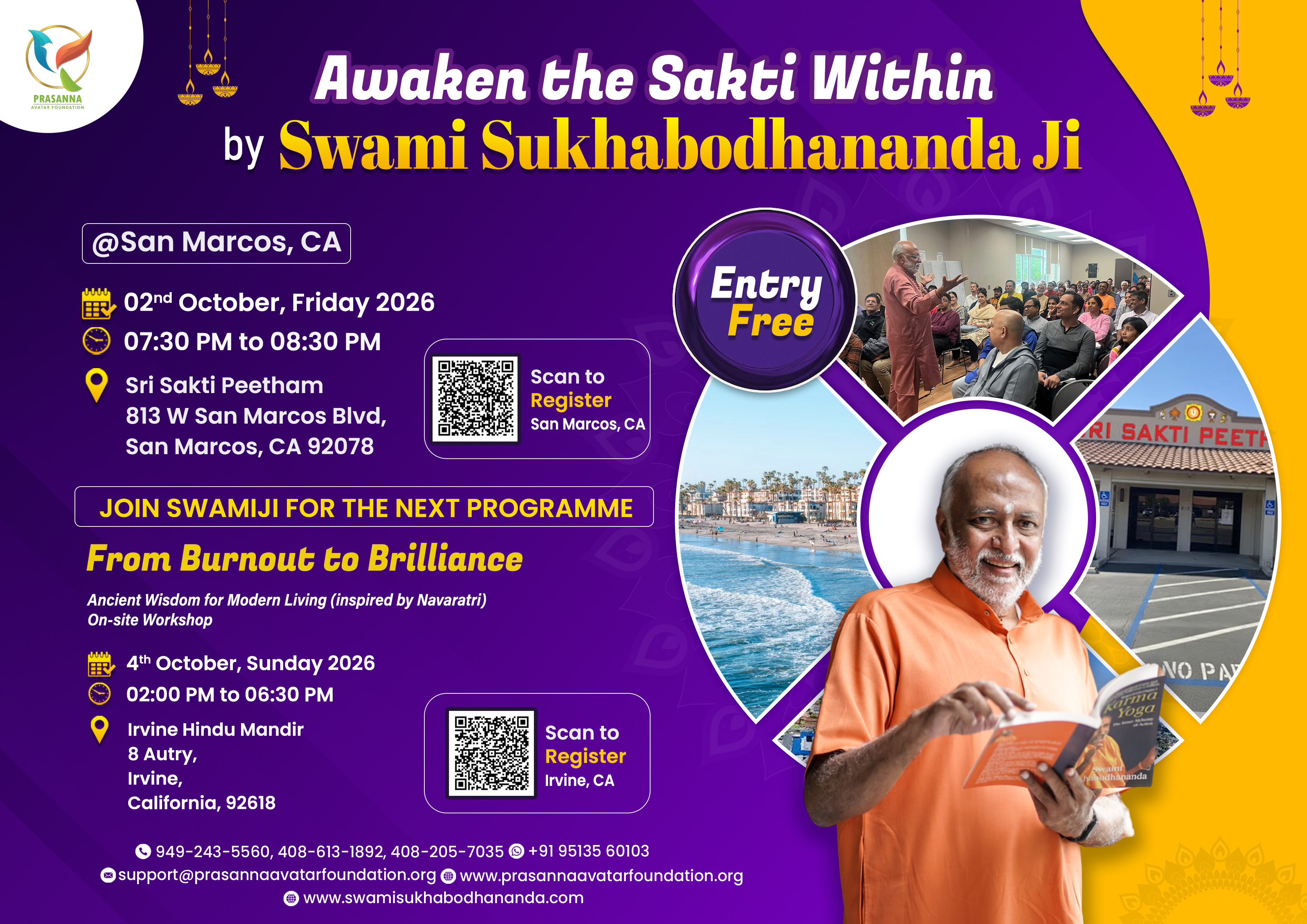 Awaken the Shakti Within with Swami Sukhabodhananda Ji
