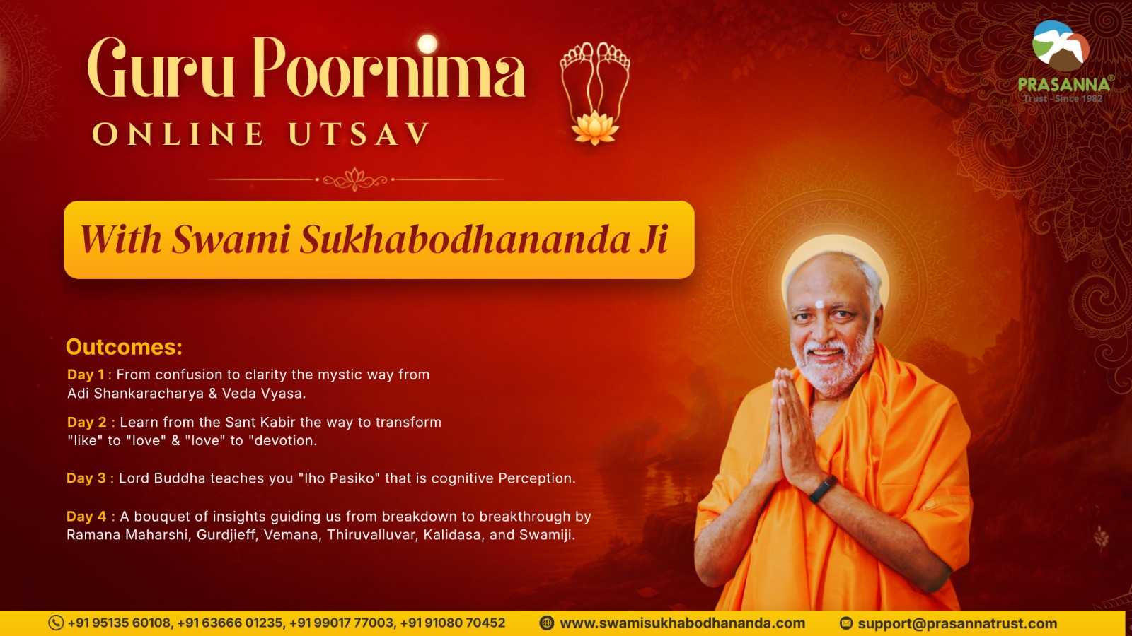Guru Pūrnima Online Utsav