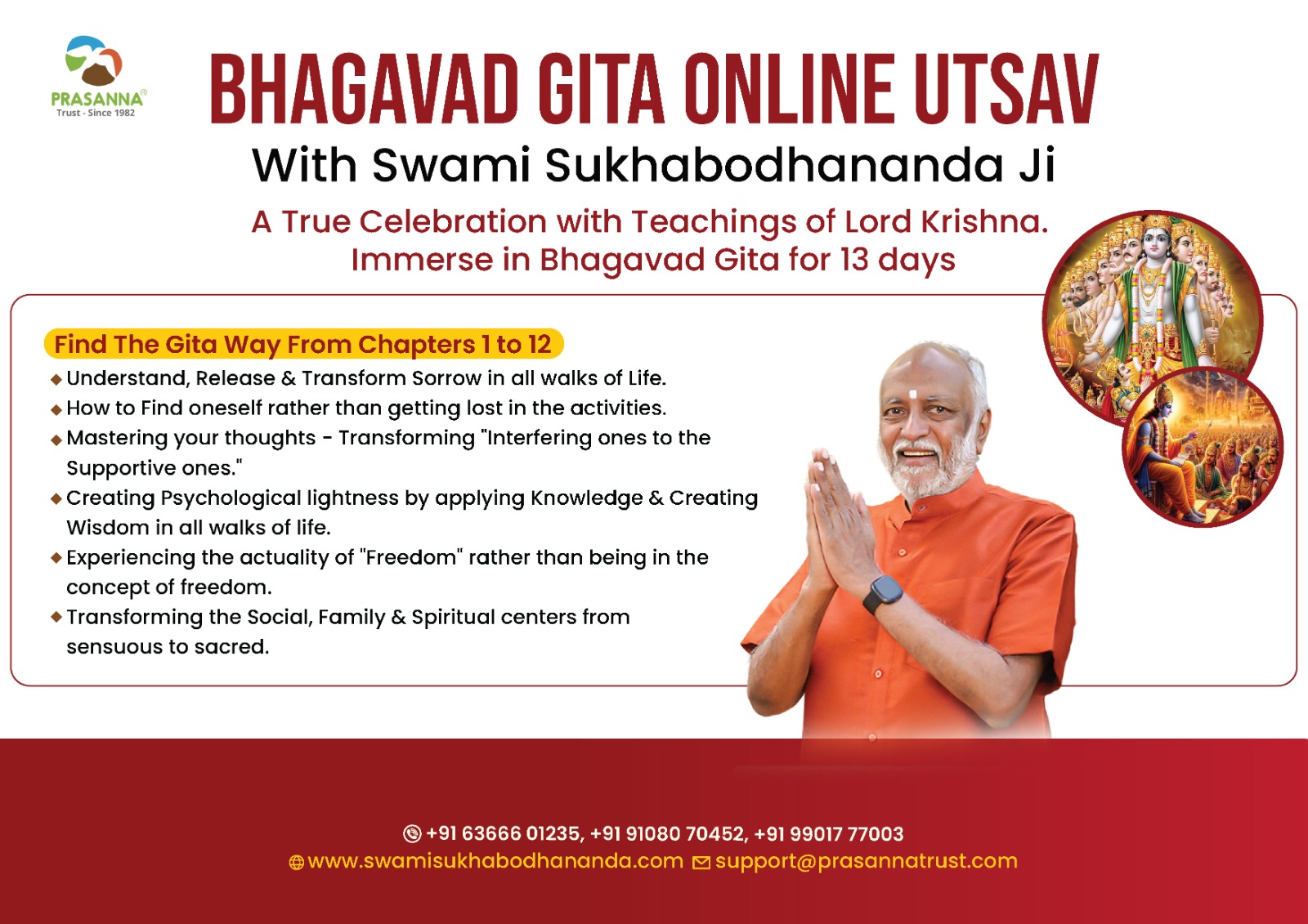 Bhagavad Gītā Online Utsav
