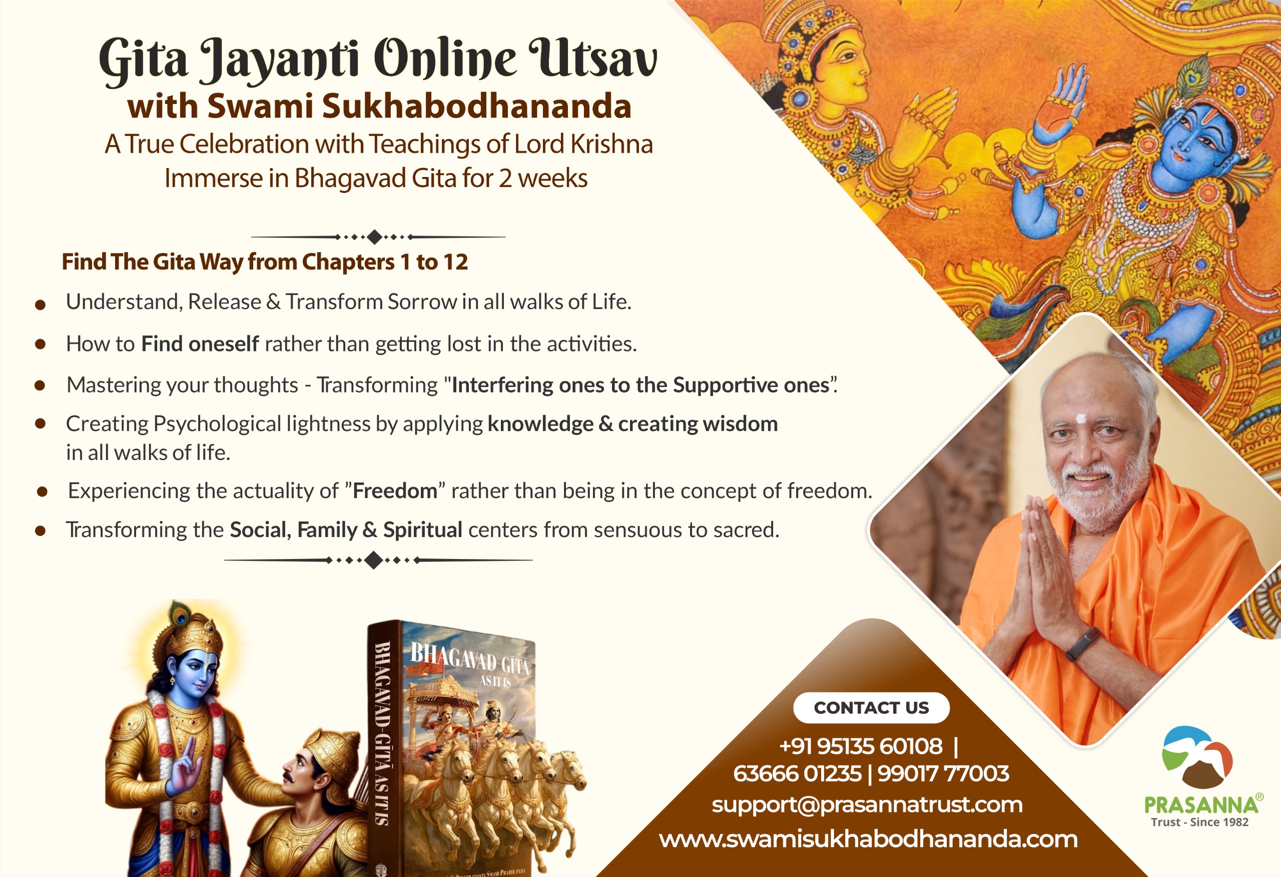 Gita Jayanti Online Utsav